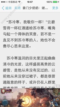 菲律宾回国航班被刷？看核酸报告的方法以及回国的注意重要事项_菲律宾签证网